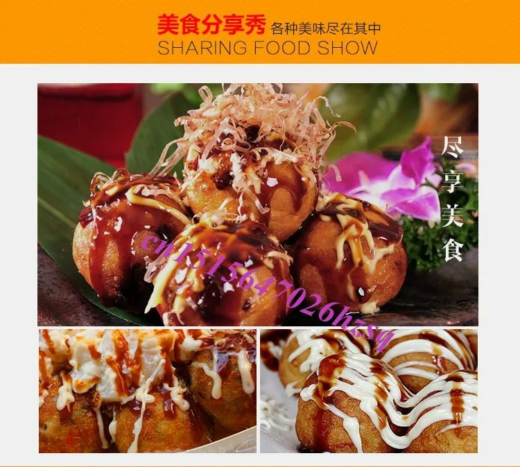 CUKYI машина газа Takoyaki; Устройство для приготовления такояки; такояки пластины гриль для рыбы, паллета