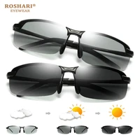 roshari driving photochromic sunglasses men polarized chameleon discoloration sun glasses for men eyeglasses gafas de sol hombre