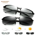 Мужские фотохромные солнцезащитные очки RoShari, поляризационные затемненные очки-хамелеоны для вождения, очки для мужчин
