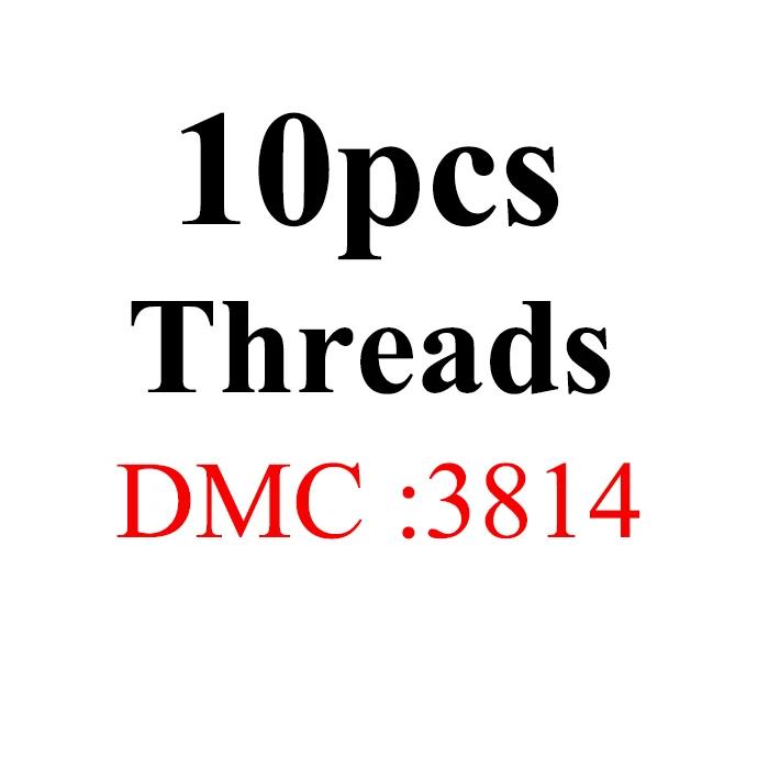 Золотое панно сделай сам DMC 3790-3823 вышивка нитью нити 10 шт./партия 1,2 м Набор для вышивки крестиком наборы для вышивки крестом 11,12 - Цвет: 1.2m10pcs-DMC3814