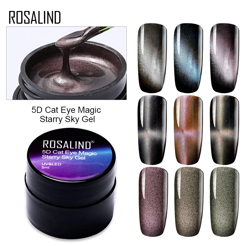 ROSALIND Гель-лак для ногтей 5D кошачьи глаза Полупостоянный лак Гибридный Магнитный