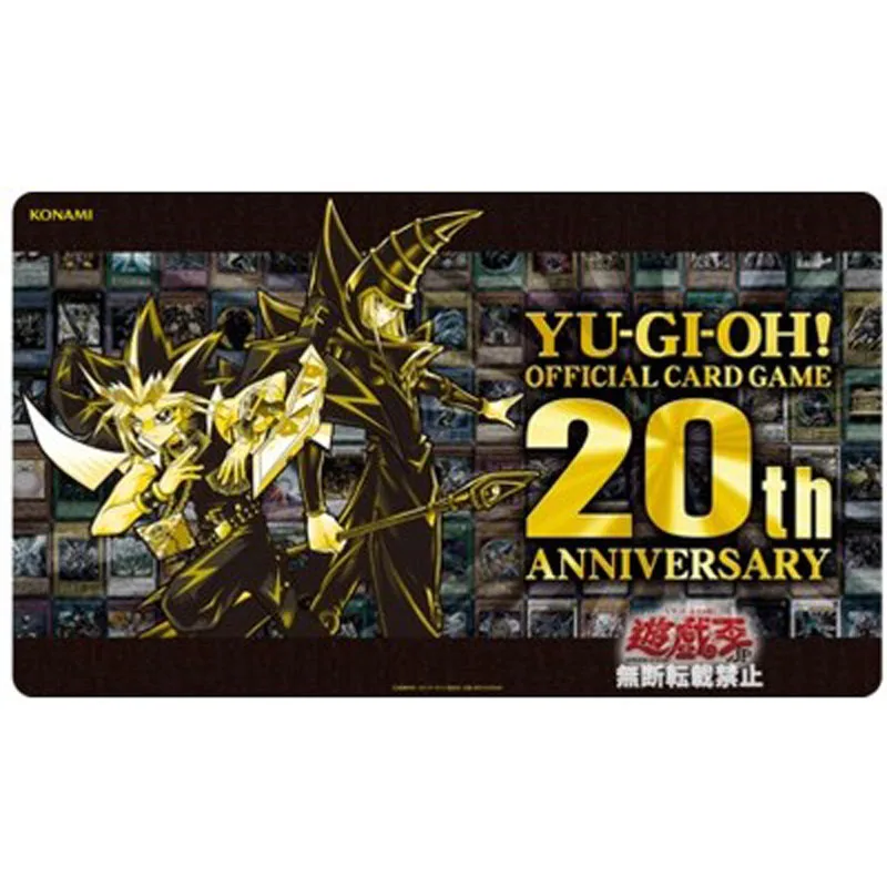 Официальная карта Yu Gi Oh 20 юбилей ограниченная серия Черное золото Pad Master Rule 4