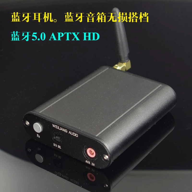 Hi Fi колледж WL84 аудио Bluetooth 5 0 csr8675 передатчик|Усилители мощности| |