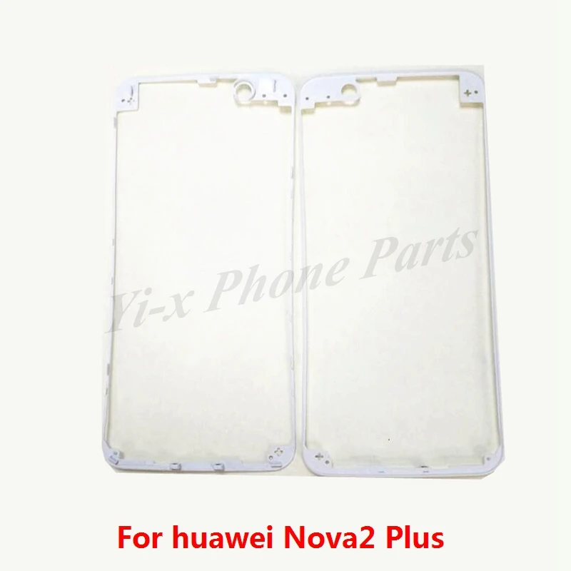 2 шт. для Huawei Nova2 Plus передняя панель корпуса ободок ЖК дисплея Лицевая рамка (без