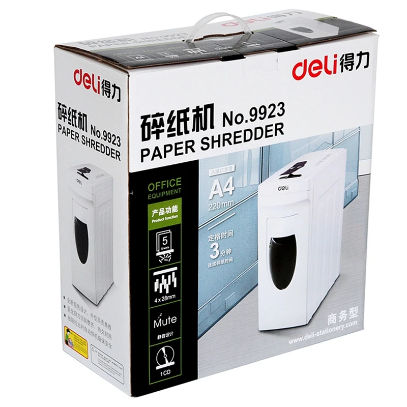 Deli 9923 Электрический измельчитель бумаги объем 11Л 220 230VAC/50Hz 120W 4x28 мм обрезки 3