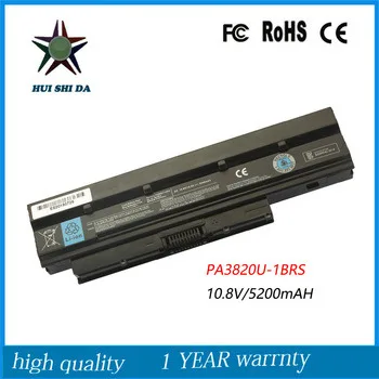 43Wh ноутбук аккумулятор для Toshiba L55-A5234/A5278 S40D L55T PA5107U