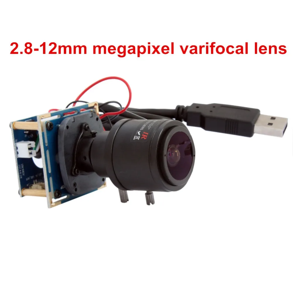 1920*1080P 30fps/60fps/120fps HD CMOS OV2710 2 8-12 мм вариофокальная CCTV медицинская Плата USB модуль