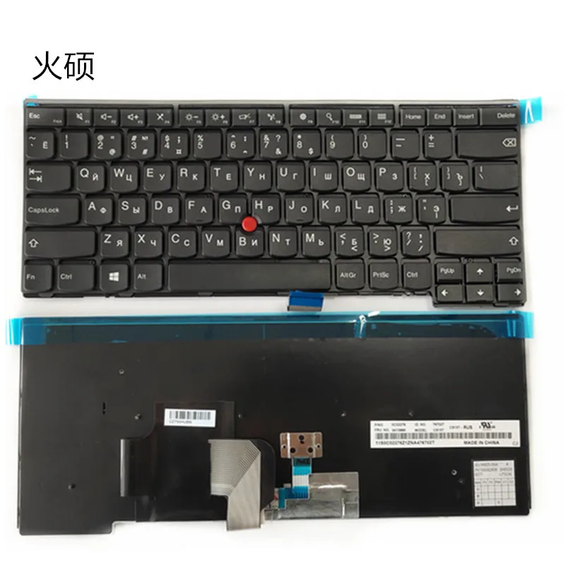 Русская клавиатура для ноутбука Lenovo Thinkpad T440 L440 T440P T440S T450 RU Layout FRU 04Y0885 0C02276 00HW899 04Y0847