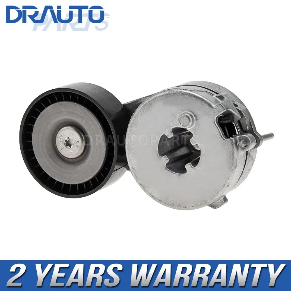 Натяжной шкив ремня для Audi A4 2009 2010 2011 2012 06H903133F|Компоненты измерения времени| |
