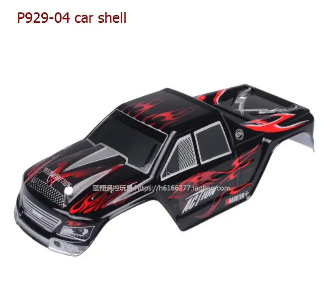 WLtoys P929 K969 K989 K999 RC Car Spare parts car shell | Игрушки и хобби