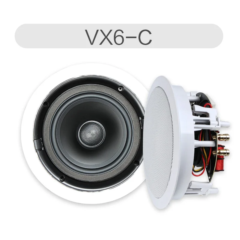 VX6 TO C Профессиональная фоновая музыка, система общественного вещания 130 Вт-250 Вт, аудио усилитель и потолочный динамик, набор bluetooth/SD/USB - Цвет: VX6 TO C