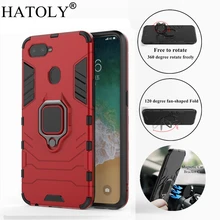 HATOLY For OPPO F9 Case OPPO A7X Cover Magnetic Suction Ring Bracket Cases Silicone Hard Armor Cover for OPPO F9 Pro CPH1823