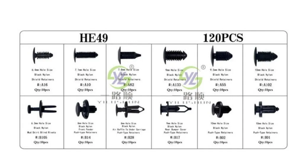 120 штук в штучной упаковке Пряжка для Ford Chrysler Volkswagen Toyota BMW Honda Hybrid Buckle HE49 |