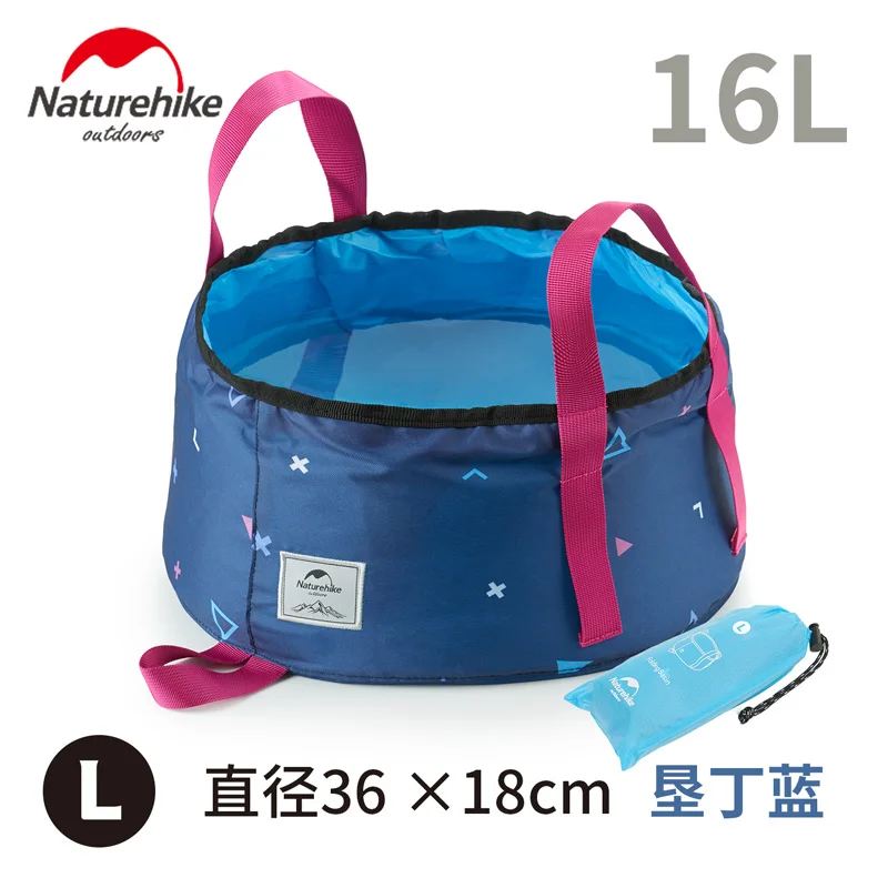 Blue 16L Naturehike Заводской магазин Сверхлегкий таз кемпинг складной водонепроницаемый таз складная сумка для воды - Цвет: Blue 16L