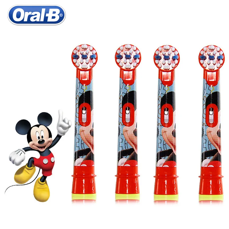 Электрическая зубная щетка Oral B для детей сменная с мягкой щетиной Braun Vitality