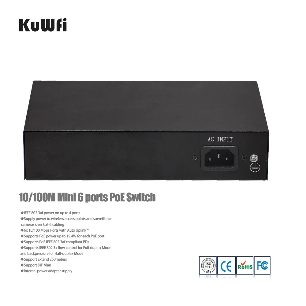 Сетевой коммутатор Ethernet с 4 + 2 портами POE и Uplink IEEE 802.3af поддержка MDI/MDIX 250
