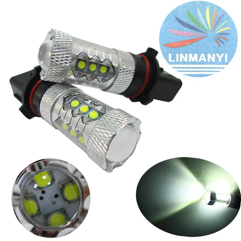 2 шт. P13W 80 Вт 16 SMD cree чип Высокая Мощность Противотуманные фары Лампа 6000k