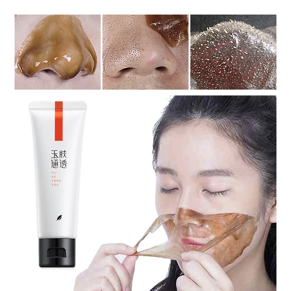 Крем для макияжа soonpure черная маска для лица Сыворотка для удаления угрей, акне лечение от прыщей, отбеливание по уходу за кожей пилинг маска с изумительный результат стиль