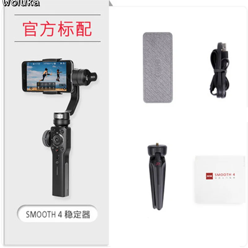 Мобильный стабилизатор Smooth4 для видеосъемки с камерой трехосевой ручная