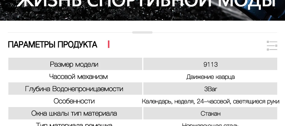NAVIFORCE Лидирующий бренд Мужская мода кварцевые наручные часы Водонепроницаемый Нержавеющая сталь военные спортивные часы Relogio Masculino