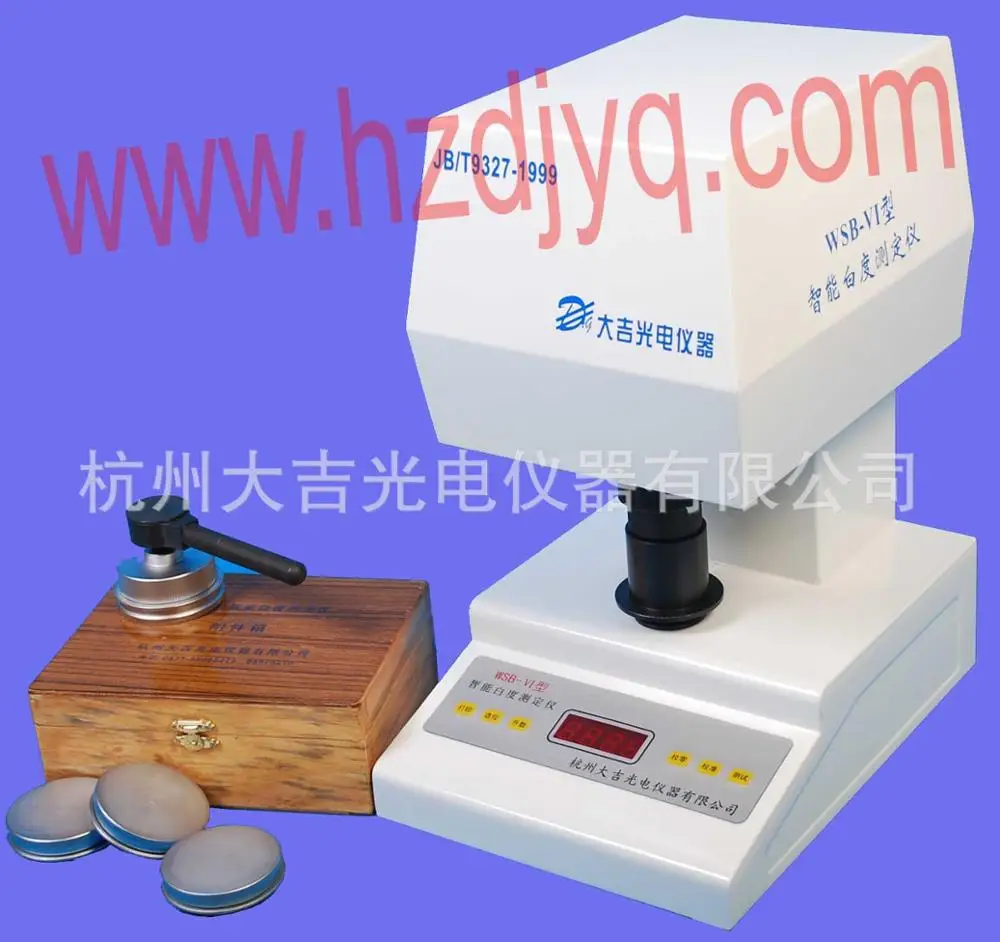 

Hangzhou down production of WSB-VI powder whiteness meter