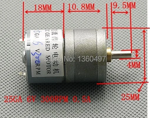 Новинка бесплатная доставка 300 об/мин 25GA 6 В постоянного тока 50 мА большой