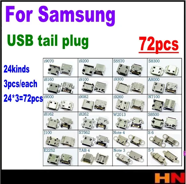 72 шт. USB зарядное устройство разъем Замена для Samsung n7100 i9300 note3 4 S5 S6 зарядки док