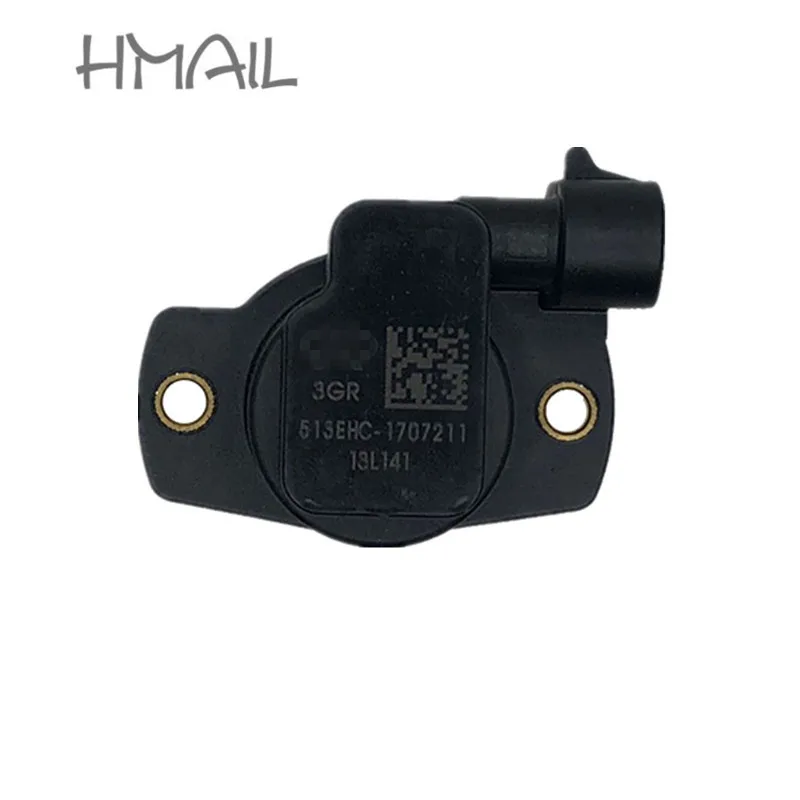 

Speed selector switch for chery fulwin2 AMT GEARBOX Shift sensor Angle displacement sensor assembly 513EHC-1707211