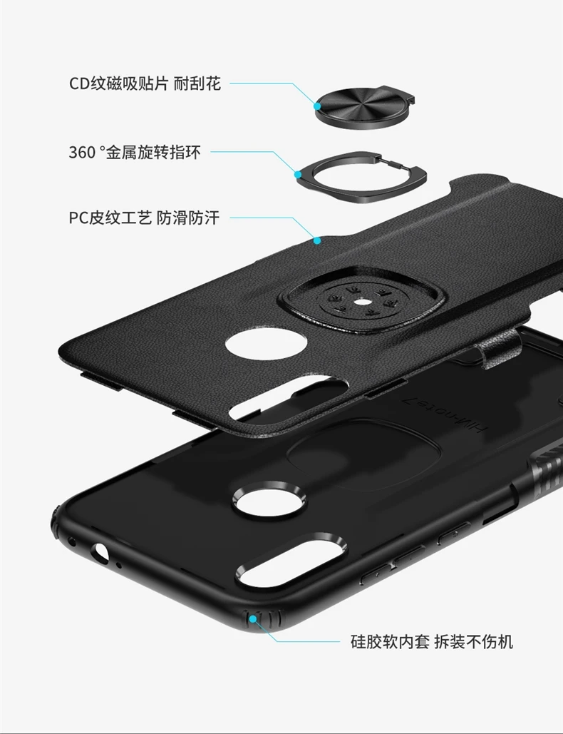 Противоударный защитный чехол для Xiaomi mi 9 mi 9 SE mi 8 A2 Lite Play F1 с держателем для Xio mi Red mi Note 7 6 5 4 4X K20 Pro Funda
