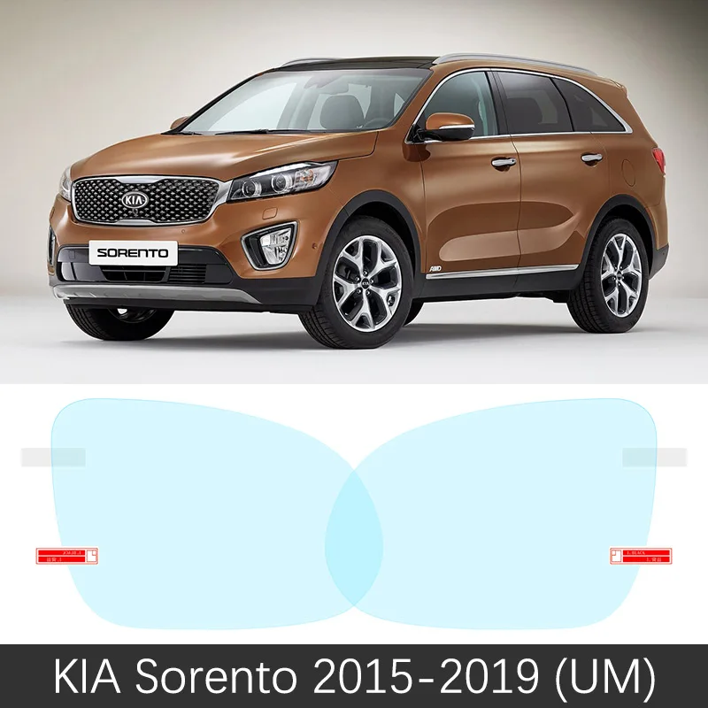 Для Kia Sorento 2010~ XM UM полное покрытие противотуманная пленка зеркало заднего вида непромокаемые аксессуары Prime R 2013 - Название цвета: Sorento 2015-2019