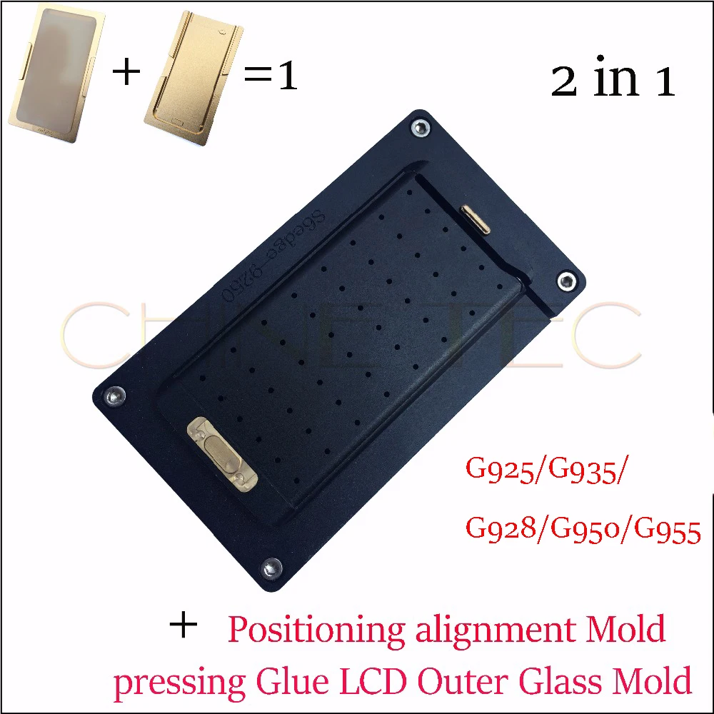 

High Precision Aluminium Metal Alignment LCD Glass OCA Lamination Positioning Mould Mold for Samsung Galaxy S8 S8 plus G950 G955