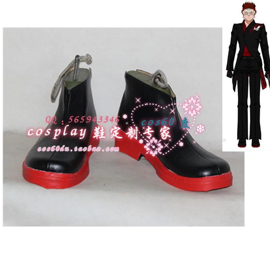 

Осенние ботинки для косплея Rwby Адам Taurus S008