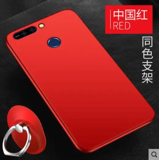 Силиконовый чехол для huawei Honor 7C 5 99 &quotТПУ Мягкий силиконовый чехол-накладка