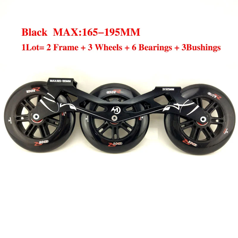 Frame Wheel Bearings Роликовые коньки рамное колесо подшипника комбинация для 3X125 мм катания на коньках основание 125 мм 85а марафон Rodas 165 мм 195 мм крепление - Цвет: Frame Wheel Bearings