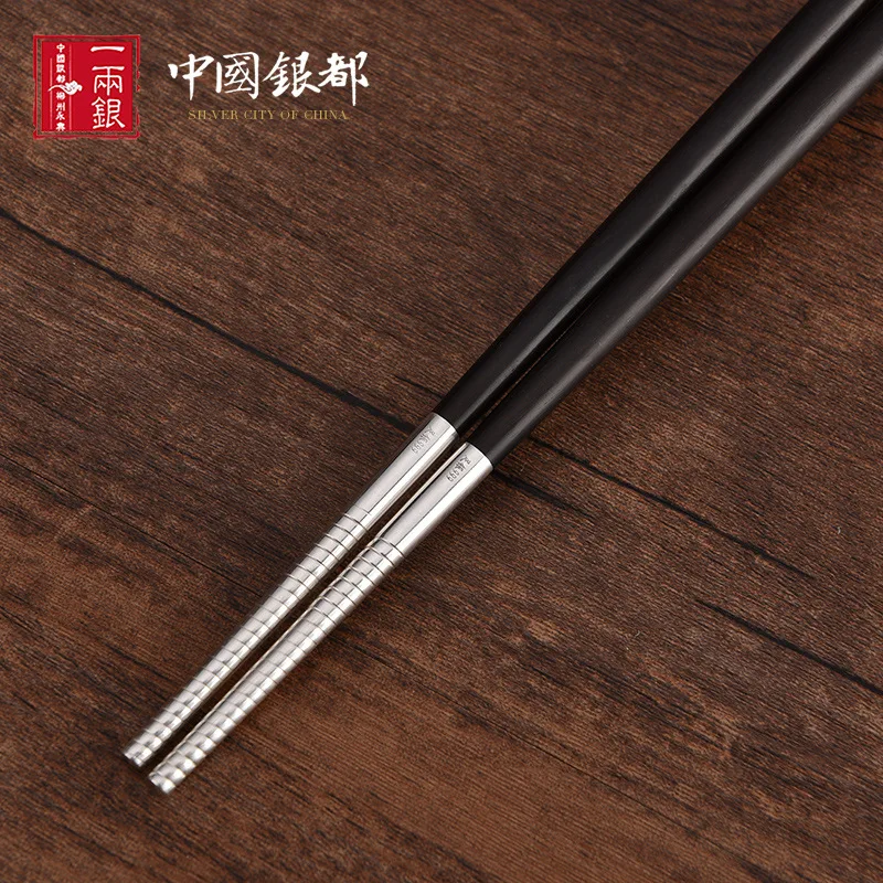 Одна пара палочки для еды серебристого цвета Бытовая твердая древесина Chopsticks 999 серебро креативные противоскользящие палочки для еды китайская посуда палочки для еды набор