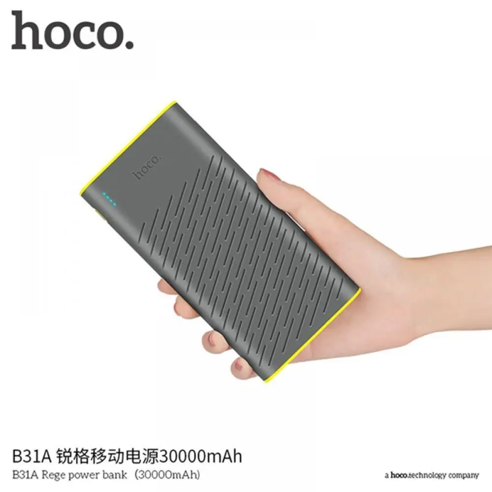HOCO внешний аккумулятор 30000 мАч универсальный портативное Внешнее зарядное