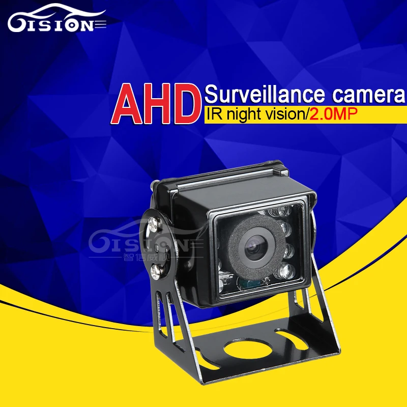Мини металлическая наружная камера заднего вида 2.0MP 4Pin реверсивная AHD