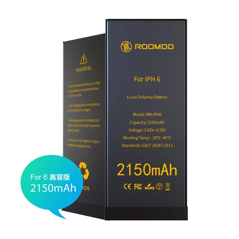 For i6 2150mah Аккумулятор мобильного телефона для iPhone 6 6s s Plus Замена батареи высокой емкости внутренняя батарея для iPhone 7 7 P+ Инструменты - Цвет: For i6 2150mah
