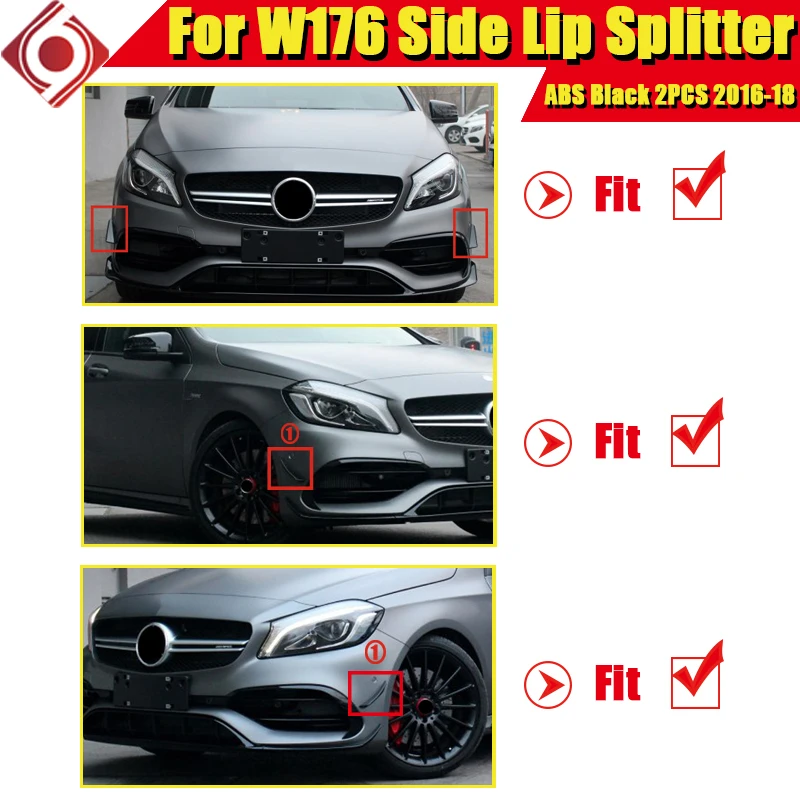 Модель 2016-2018 года подходит для Mercedes Benz W176 A Class A180 A200 A250 A45AMG look 2 шт. АБС-пластик