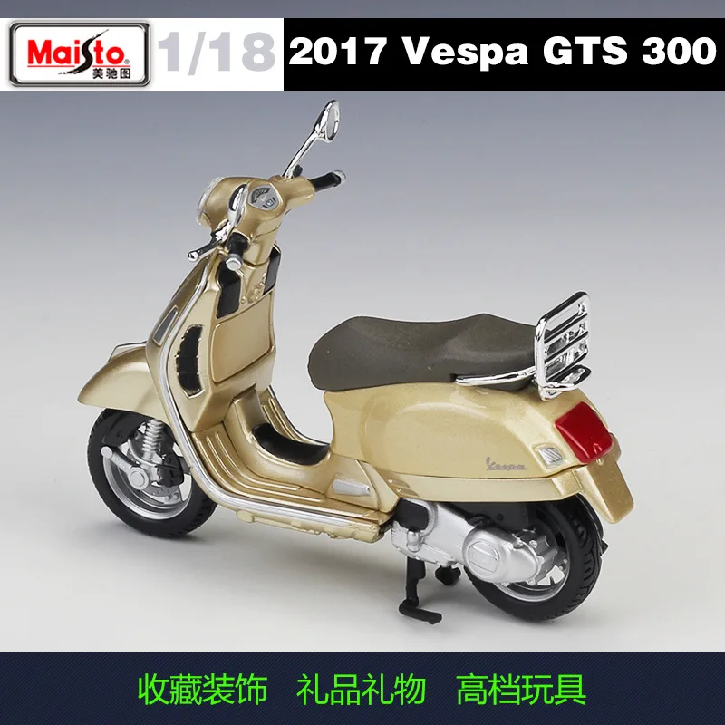 1:18 Моторный Скутер Maisto Vespa литая мотоцикл |
