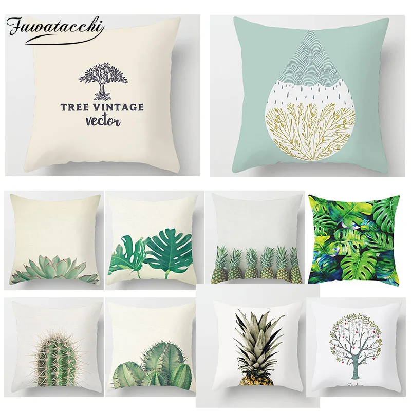 Женская декоративная наволочка в виде кактуса с листьями|Наволочки| |