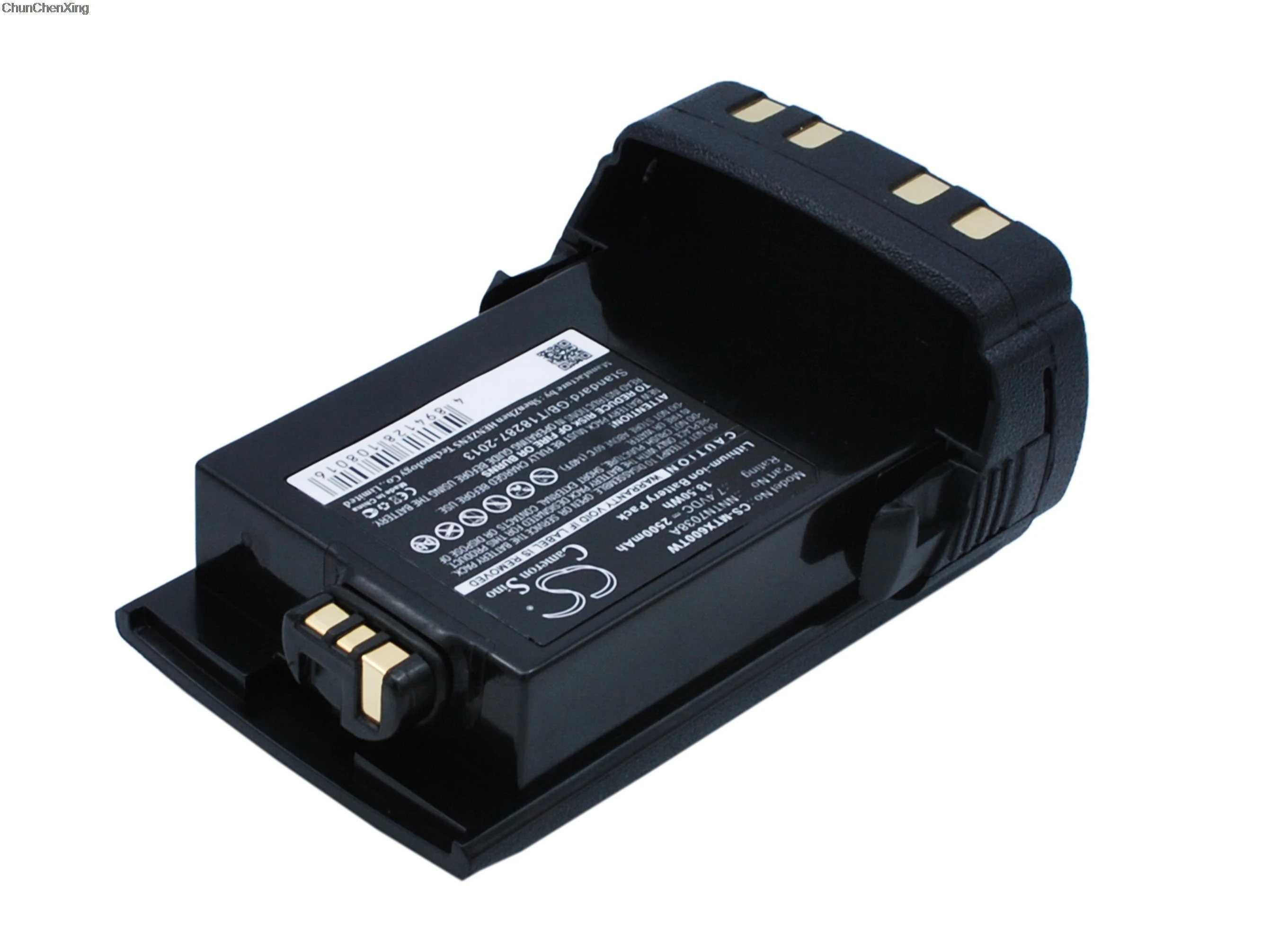 Аккумулятор Cameron Sino 2500 мАч NNTN7038A для Motorola APX6000 P25 APX6000XE APX7000 APX7000XE APX8000|Цифровые