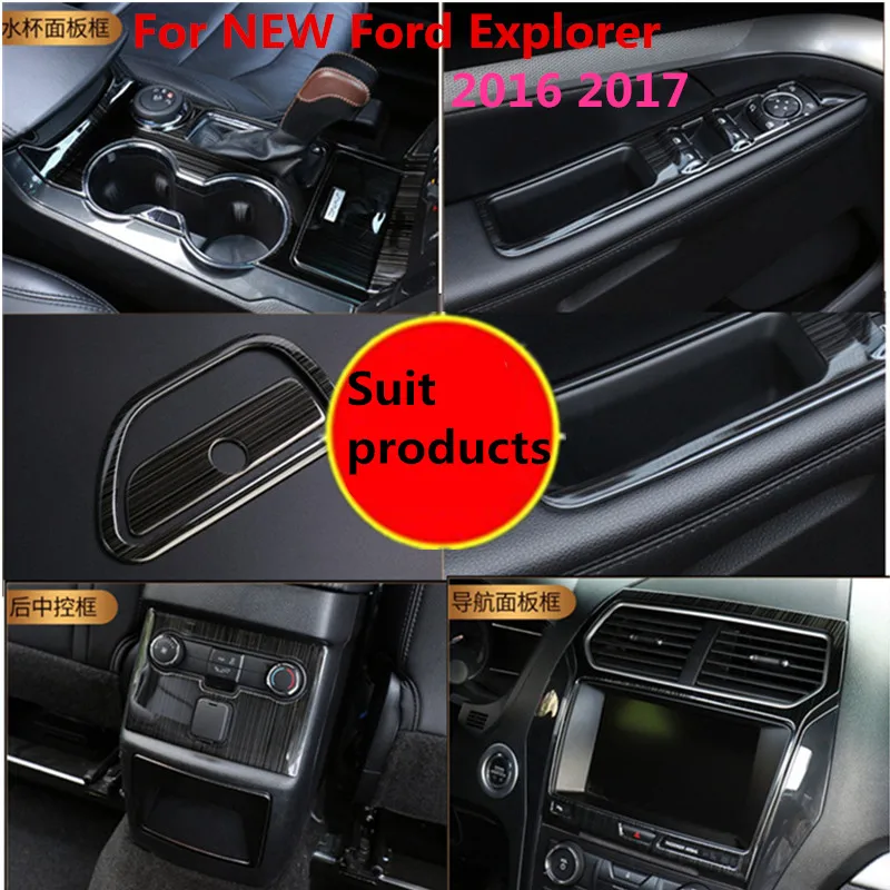 Автомобильный Стайлинг для Ford Explorer 2016 2017 нержавеющая интерьерная переключения