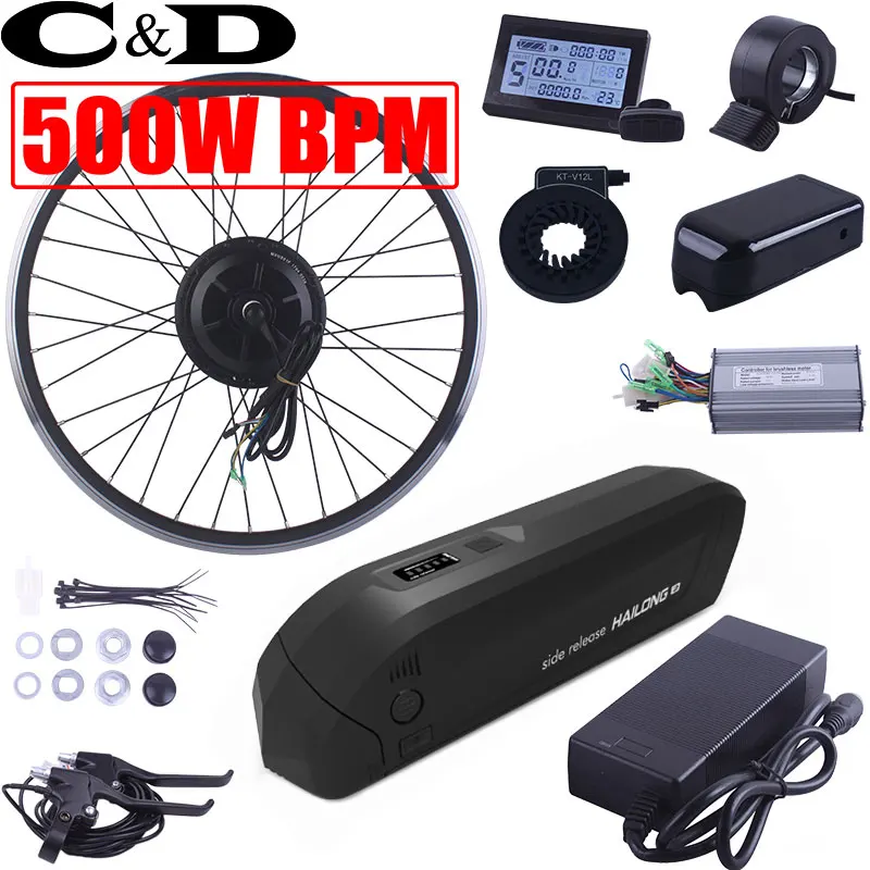 MXUS 500 Вт BPM Набор для электровелосипеда 36 В 13.6AH 48 в 52 в 10.2AH мотор-редуктор MX01C 01F 01R Hailong батарея ЖК-панель