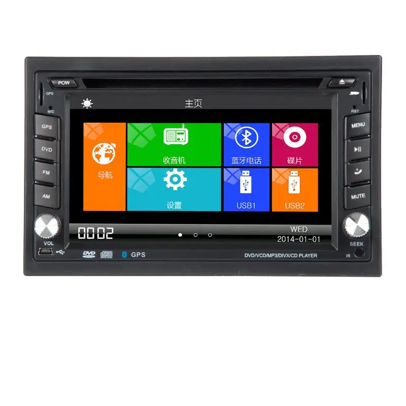 Универсальный автомобильный DVD плеер 2 Din 6 &quotin dash с GPS BT/USB SD аудио Радио стерео