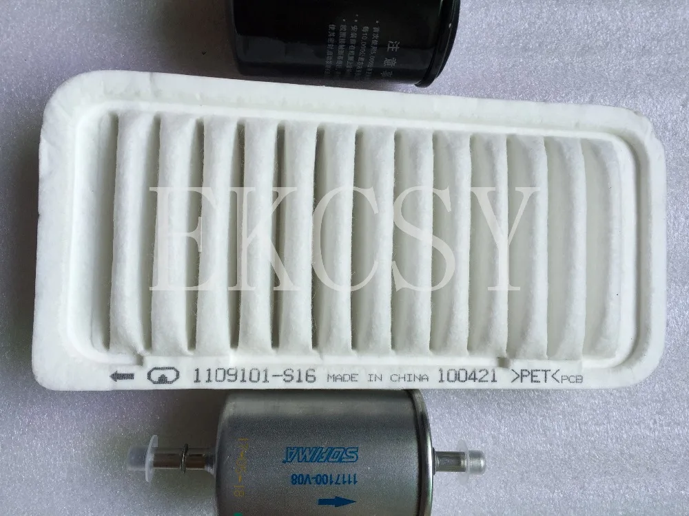 Воздушный фильтр масляный топливный газовый для GREAT WALL VOLEEX C10 C20R C30 C50 floid HOVER M4 HAVAL 1 5