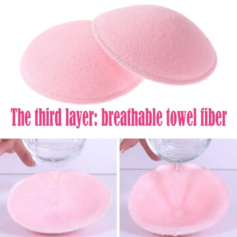 2 шт. женские дышащие прокладки для груди|breast pads|nursing breast padswashable nursing pads | - Фото №1