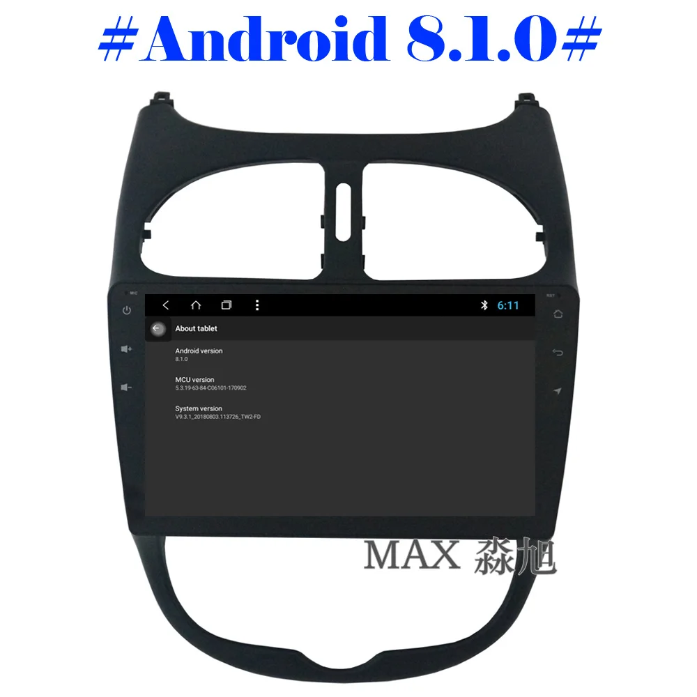 MAX GPS навигационная система 8 ядер 2G 32G Android 1 Автомобильный DVD плеер для Peugeot 206 2000 2016