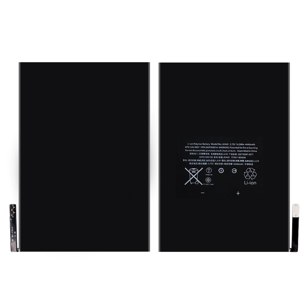 Аккумулятор для планшета iPad Mini 1 1-го поколения A1432 A1454 A1455 616-0688 4440 мАч аккумулятор с