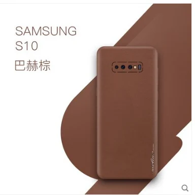 Чехол для samsung Galaxy s10, Роскошный чехол из натуральной кожи, 360 градусов, полностью кожаный чехол для телефона samsung s10 plus s10E